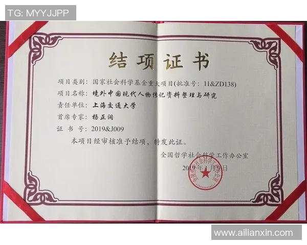 对话王军：回顾我的排球生涯与未来展望