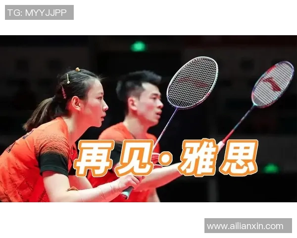 杭州排球队与成都排球队战术对决深度分析与赛后复盘