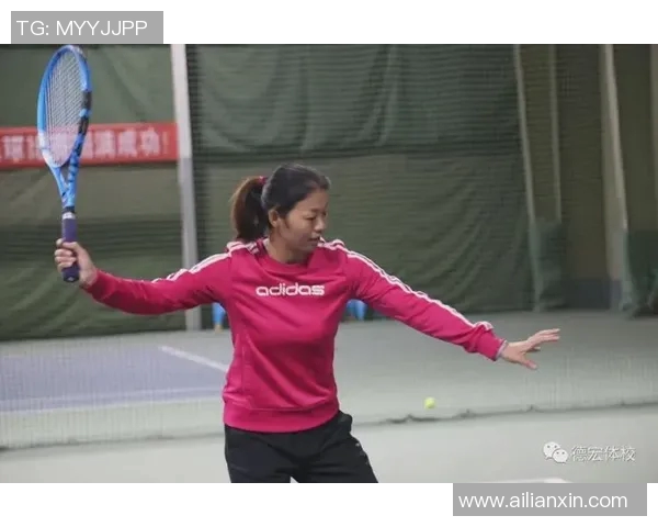 与杨丽对话：回顾她的网球生涯与未来展望