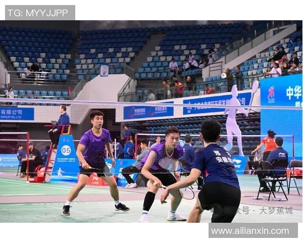 杭州全运会羽毛球队比赛经验分析与表现点评