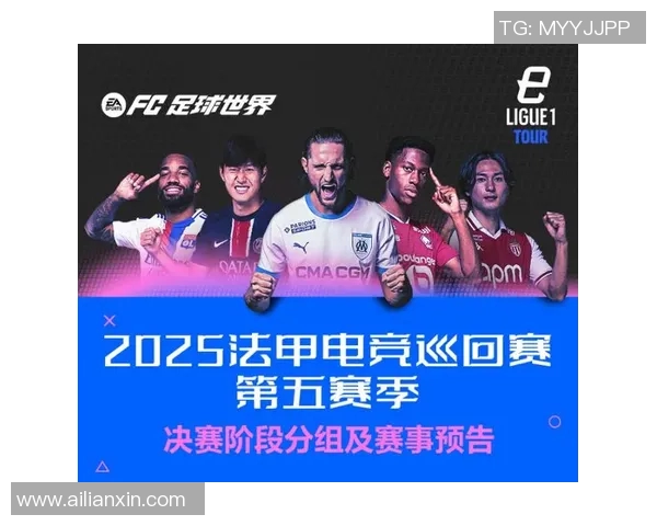 西安足球队的崛起之路:从默默无闻到荣耀巅峰的奋斗历程 西安足球队的崛起之路:从默默无闻到荣耀巅峰的奋斗历程