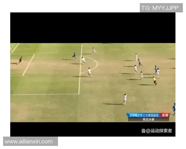 赛后分析：西安排球队与北京排球队对决的战术与心理经验总结