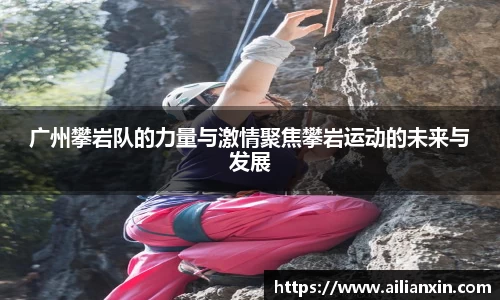 江南官方网站