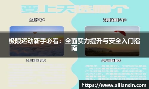 江南jiangnan