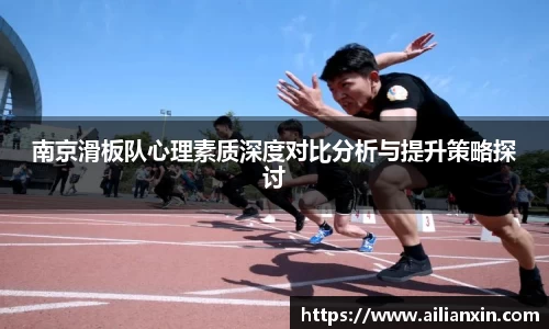江南jiangnan