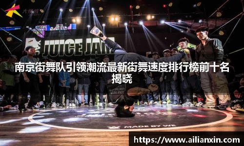 江南官方网站