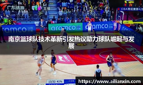 江南jiangnan