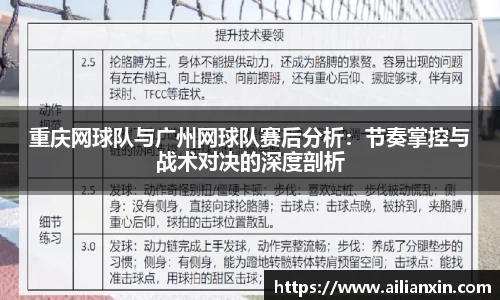 江南官方网站