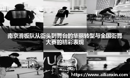江南jiangnan