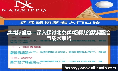 江南官方网站