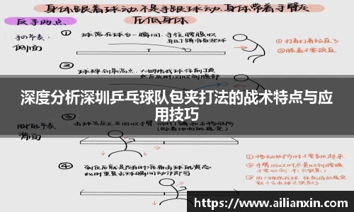 江南官方网站
