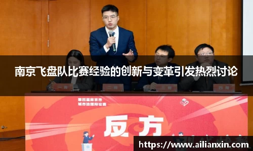 江南jiangnan