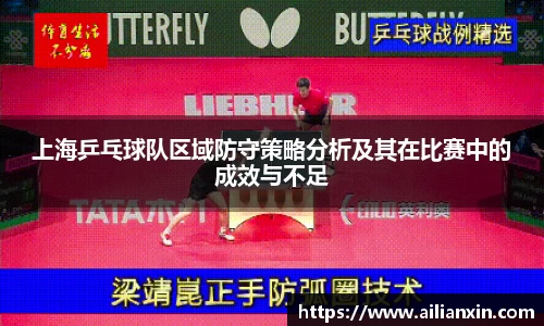 江南官方网站