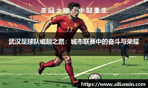 江南官方网站