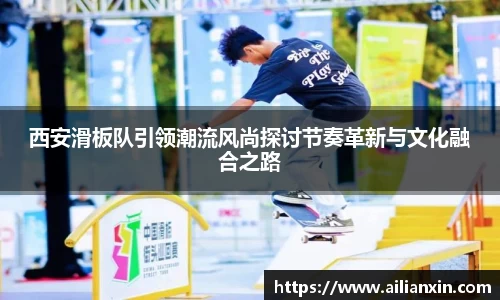 江南官方网站