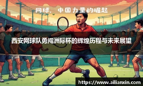 江南jiangnan