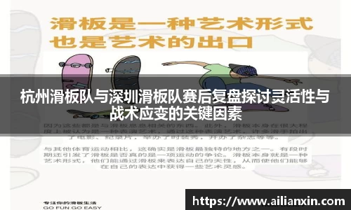 江南jiangnan