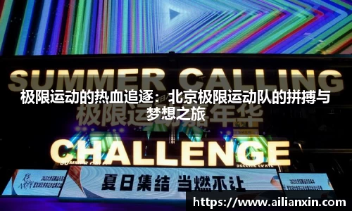 江南官方网站