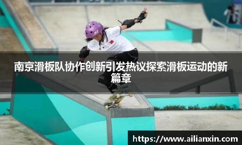 江南官方网站
