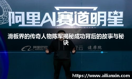 江南jiangnan