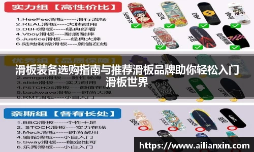 江南官方网站