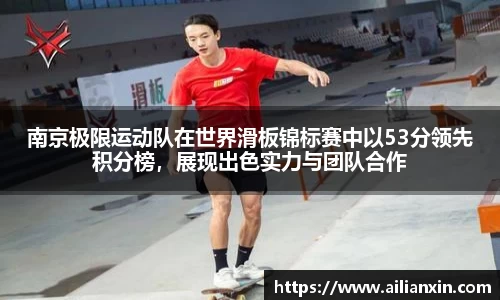 江南官方网站