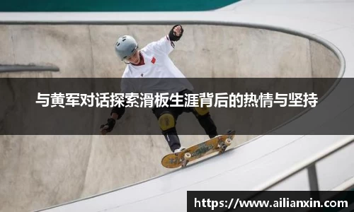 江南官方网站