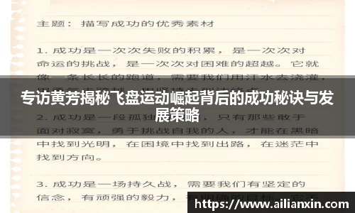 江南官方网站