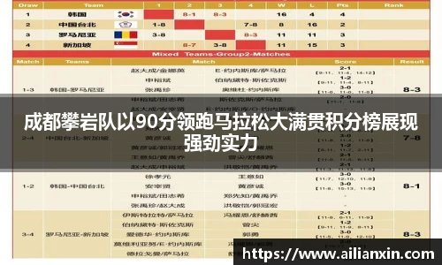 江南官方网站