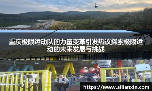 江南官方网站